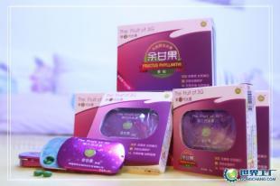 余甘果粒 廠家直供的補硒新選擇，開啟健康生活新風尚