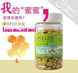 恒豐園保健食品加盟 裝修設(shè)計(jì)圖解析與加盟優(yōu)勢(shì)