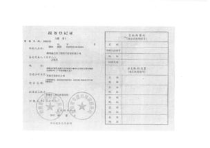 湖南鑫正欣工程項(xiàng)目管理 專業(yè)護(hù)航工程項(xiàng)目的每一階段